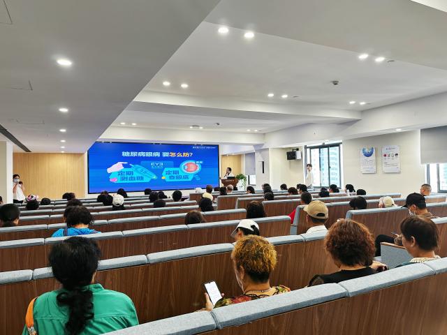 南寧愛爾眼科科普講堂:直擊“糖網”核心,守護眼健康之路